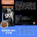 全方位系列-雞肉蔬果+糙米全犬糧