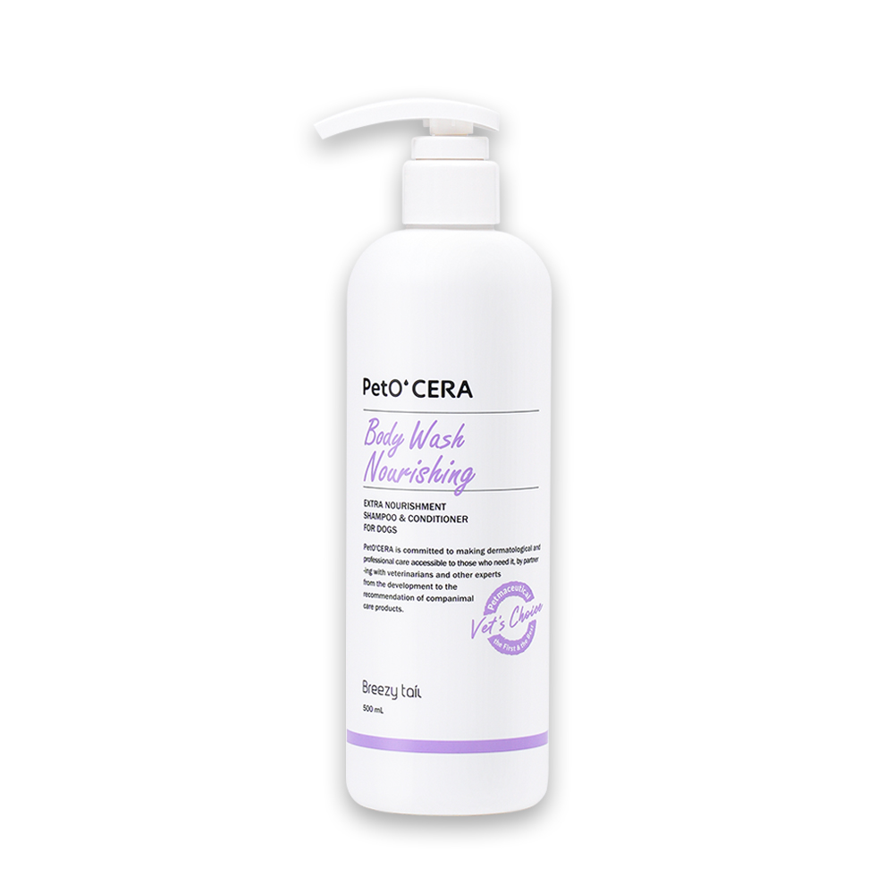 肌本呵護-狗用滋養保濕沐浴露