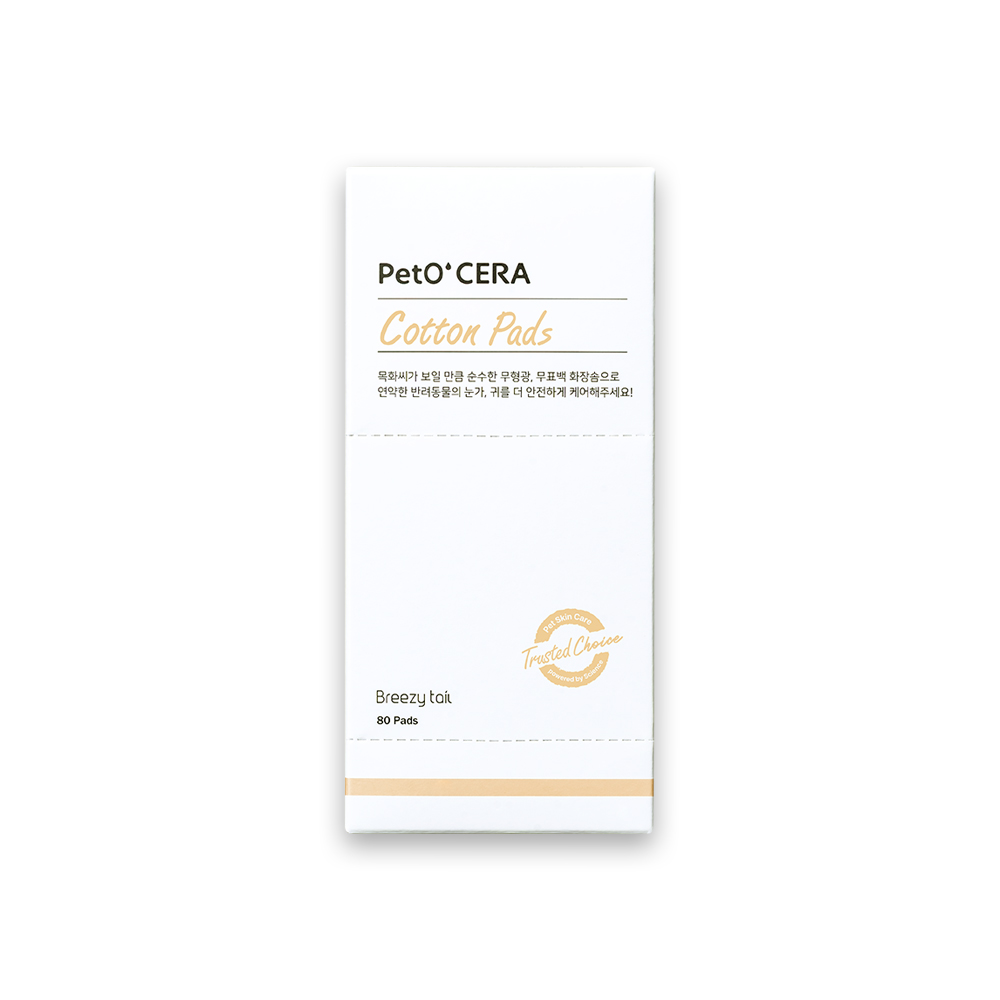 肌本呵護-100%天然純棉片