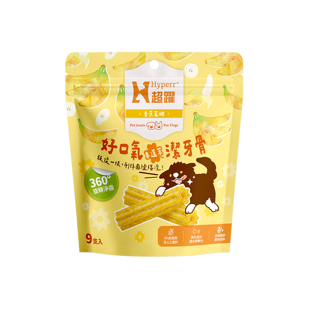好口氣幸運草潔牙骨-香蕉芭娜