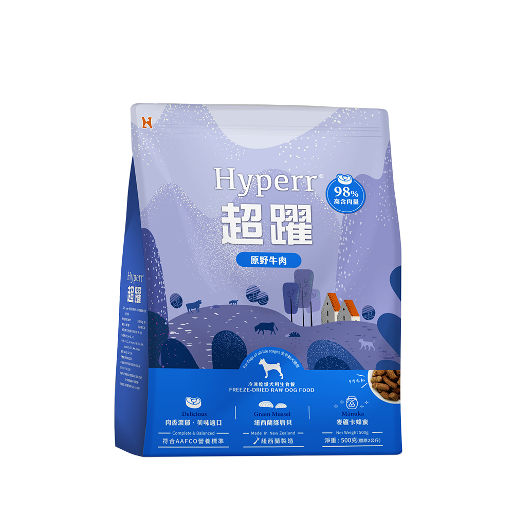 犬用|98%冷凍乾燥生食餐-牛肉