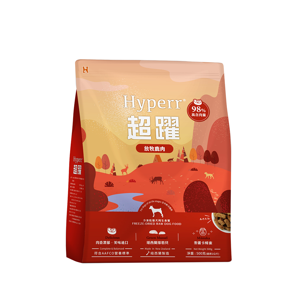 犬用|98%冷凍乾燥生食餐-鹿肉