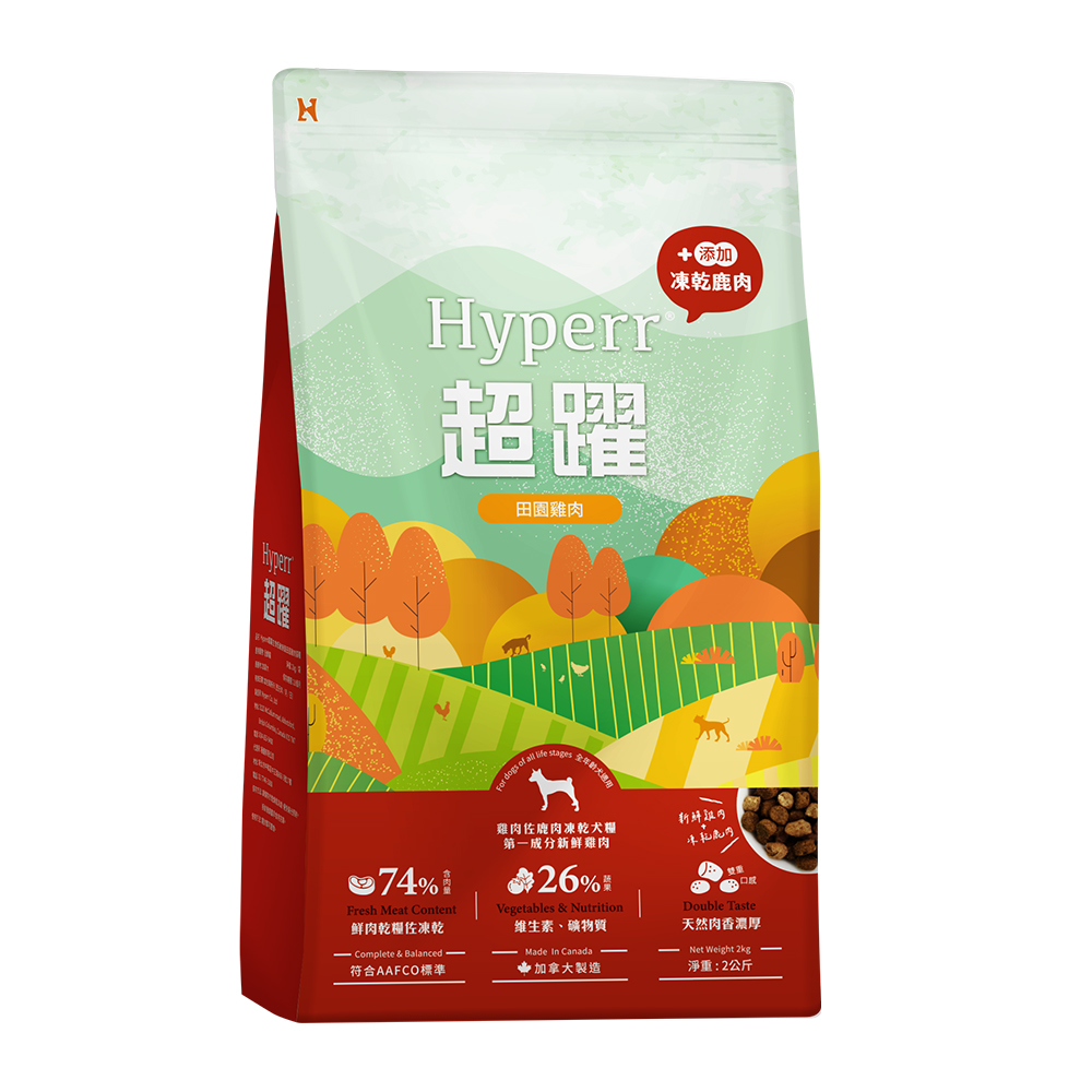 犬用｜鮮肉糧佐凍乾－雞肉+鹿肉