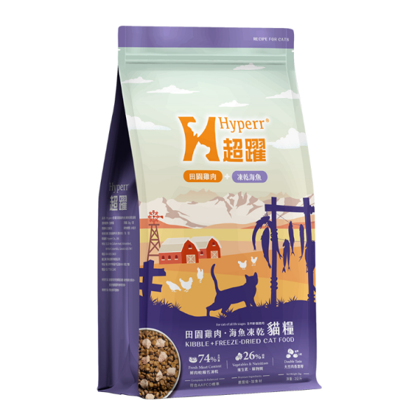 貓用｜鮮肉糧佐凍乾－雞肉+海魚