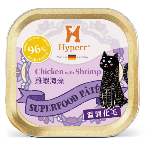 貓咪德國機能主食罐-雞蝦海藻