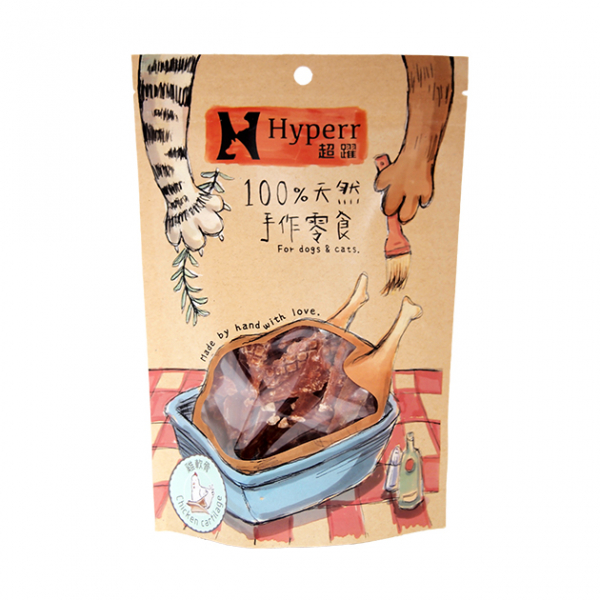 Hyperr超躍-100%手作零食-雞軟骨
